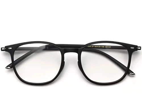 Lunettes rectangulaires noires TR90 #BS0423-0041