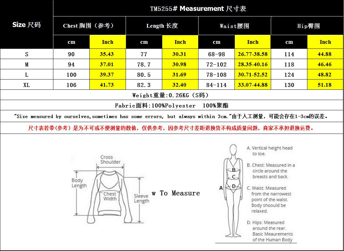 Mono corto texturizado para mujer con lazo frontal y ribete de borlas.