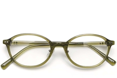 Oval Green TR90 Glasses #BS0423-0052