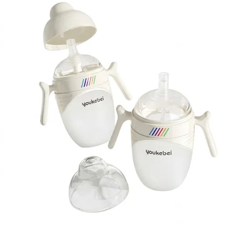 Youkebei Baby Silicone Training Sippy Cup 240ml