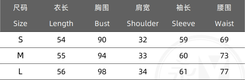 Blusa peplum de cuello cuadrado con estampado floral texturizado