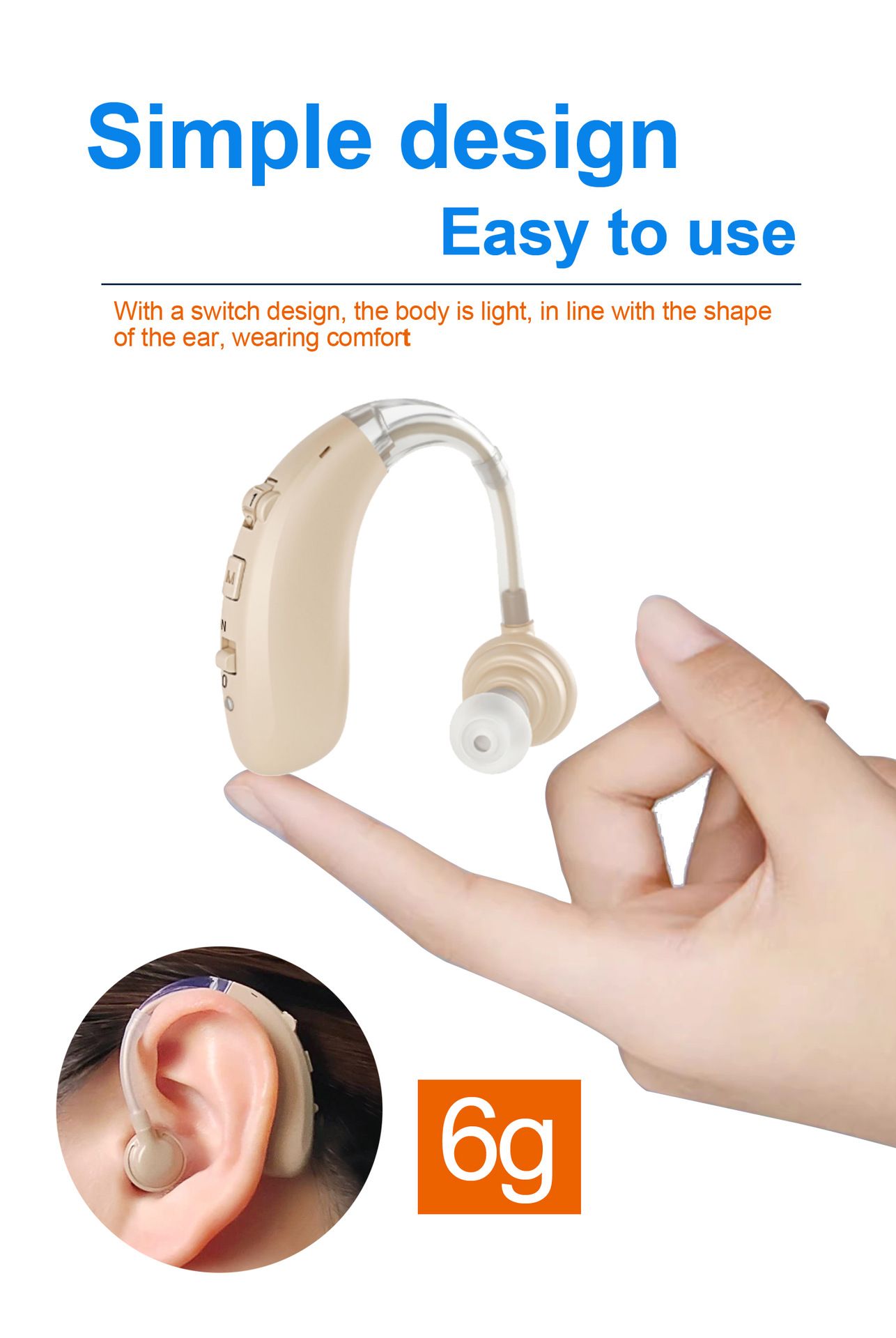 A-360B Beige Bluetooth Hearing Aid with 50H Battery & 3 Noise Modes - 6 Volume Levels #26240009