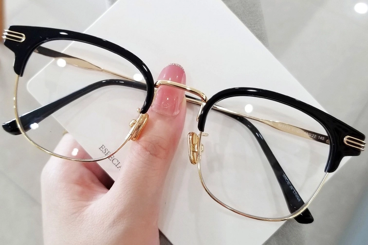 Semi-rimless Golden TR90 Glasses #BS0406-0454