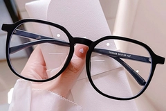 Rectangular Black TR90 Glasses #BS0406-0539