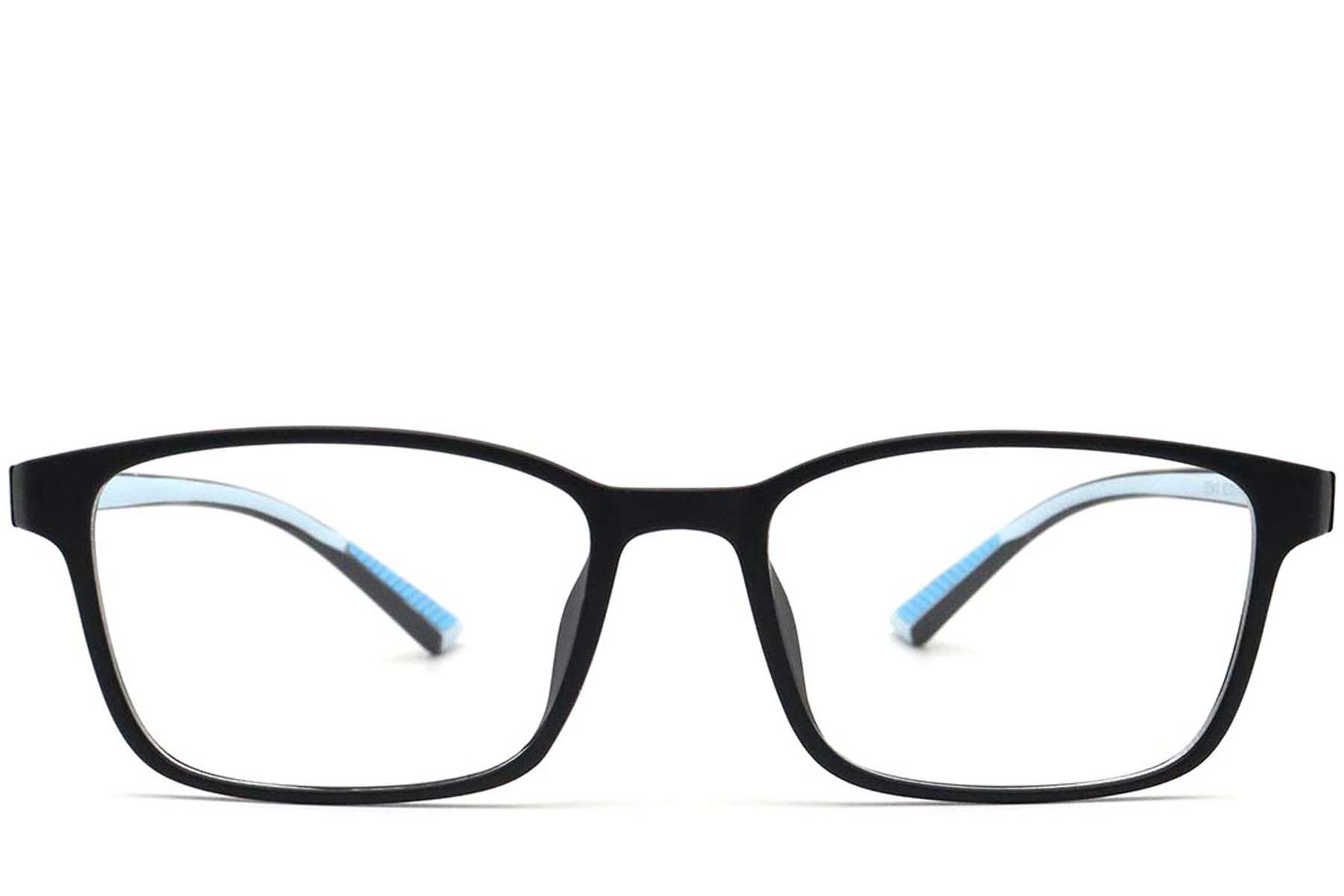 Rectangular Cream TR90 Glasses #BS0420-0005