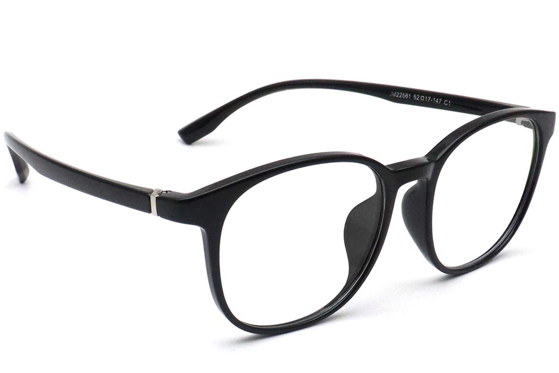 Oval Black TR90 Glasses #BS0420-0034
