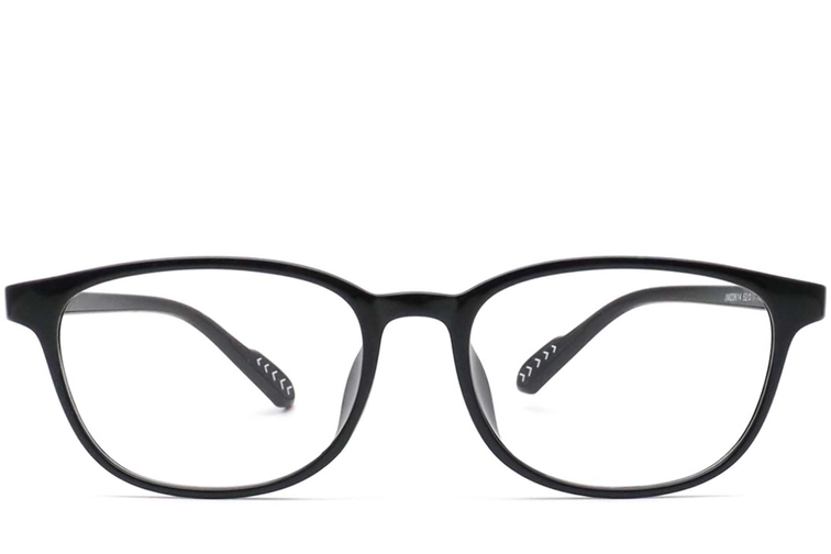 Gafas rectangulares negras TR90 #BS0420-0052
