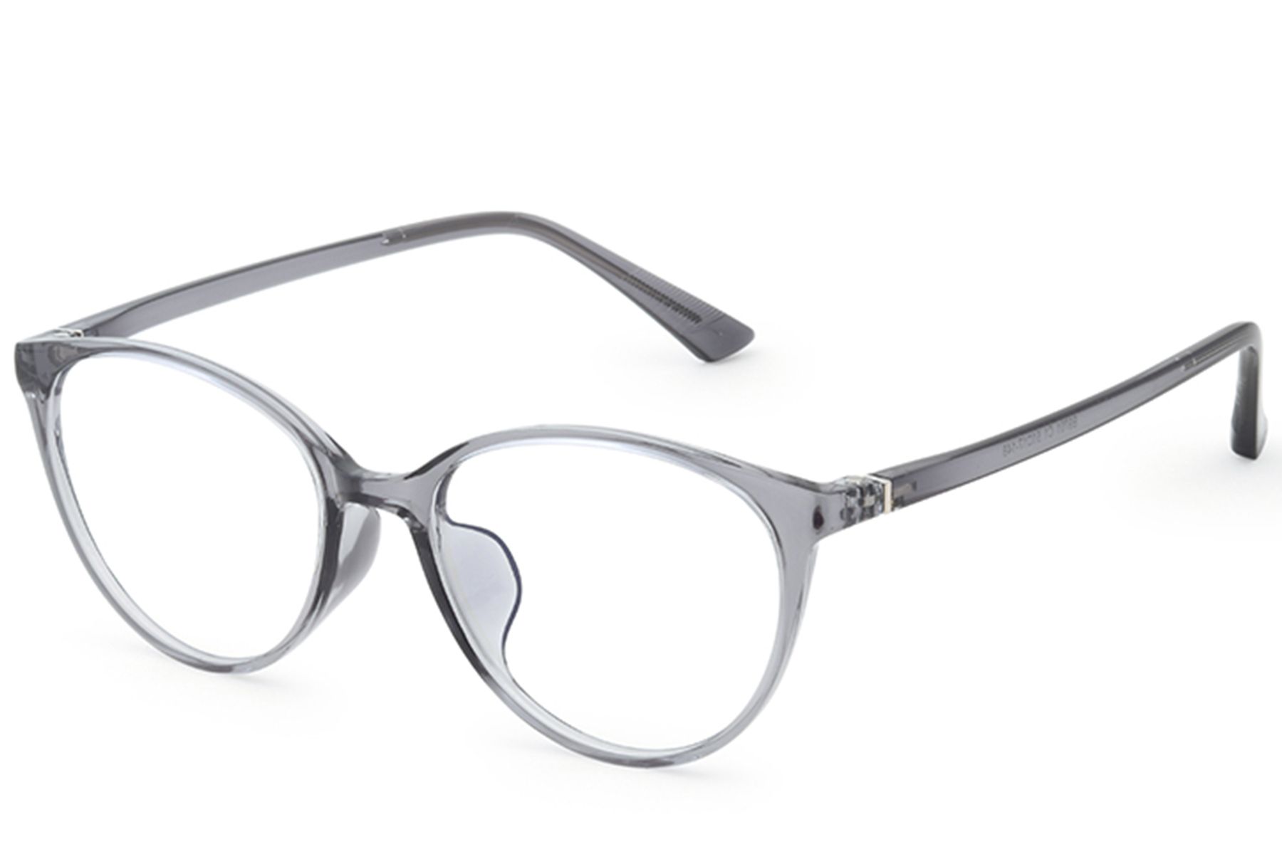 Butterfly Gray TR90 Glasses #BS0620-0146