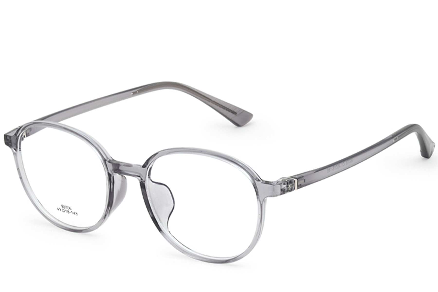Oval Gray TR90 Glasses #BS0620-0172