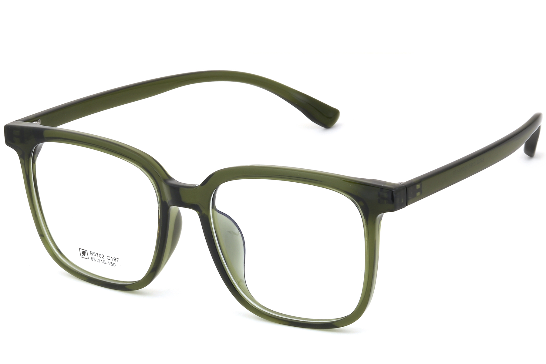 Rectangular Green TR90 Glasses #BS0620-0186