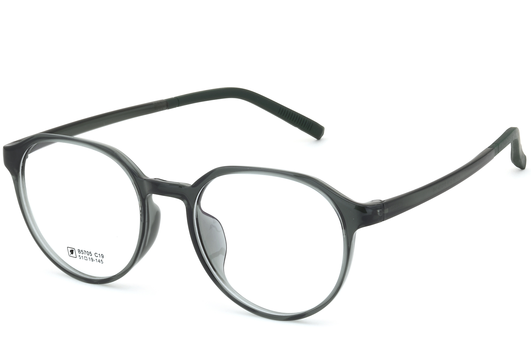 Oval Gray TR90 Glasses #BS0620-0202