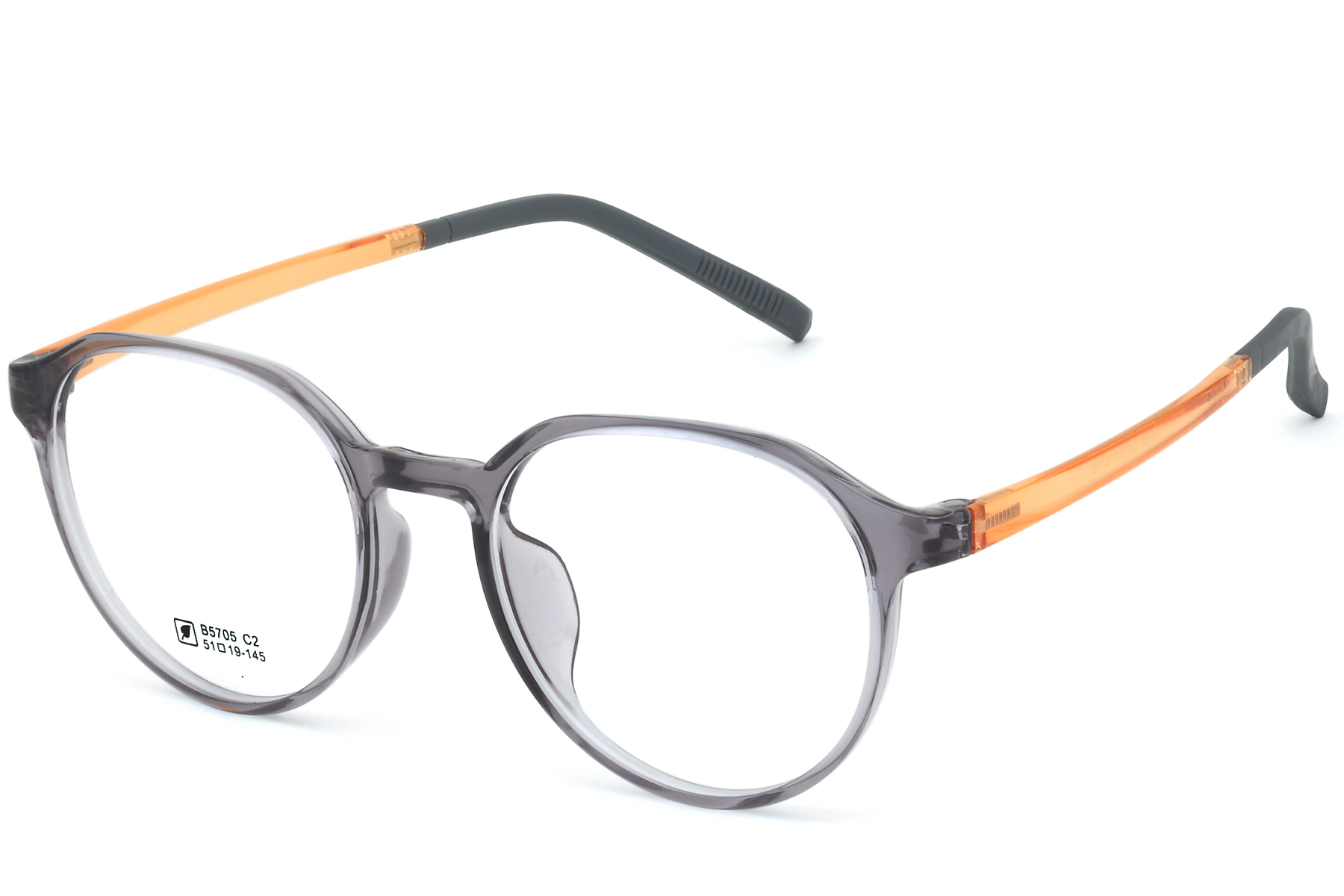 Oval Gray TR90 Glasses #BS0620-0203