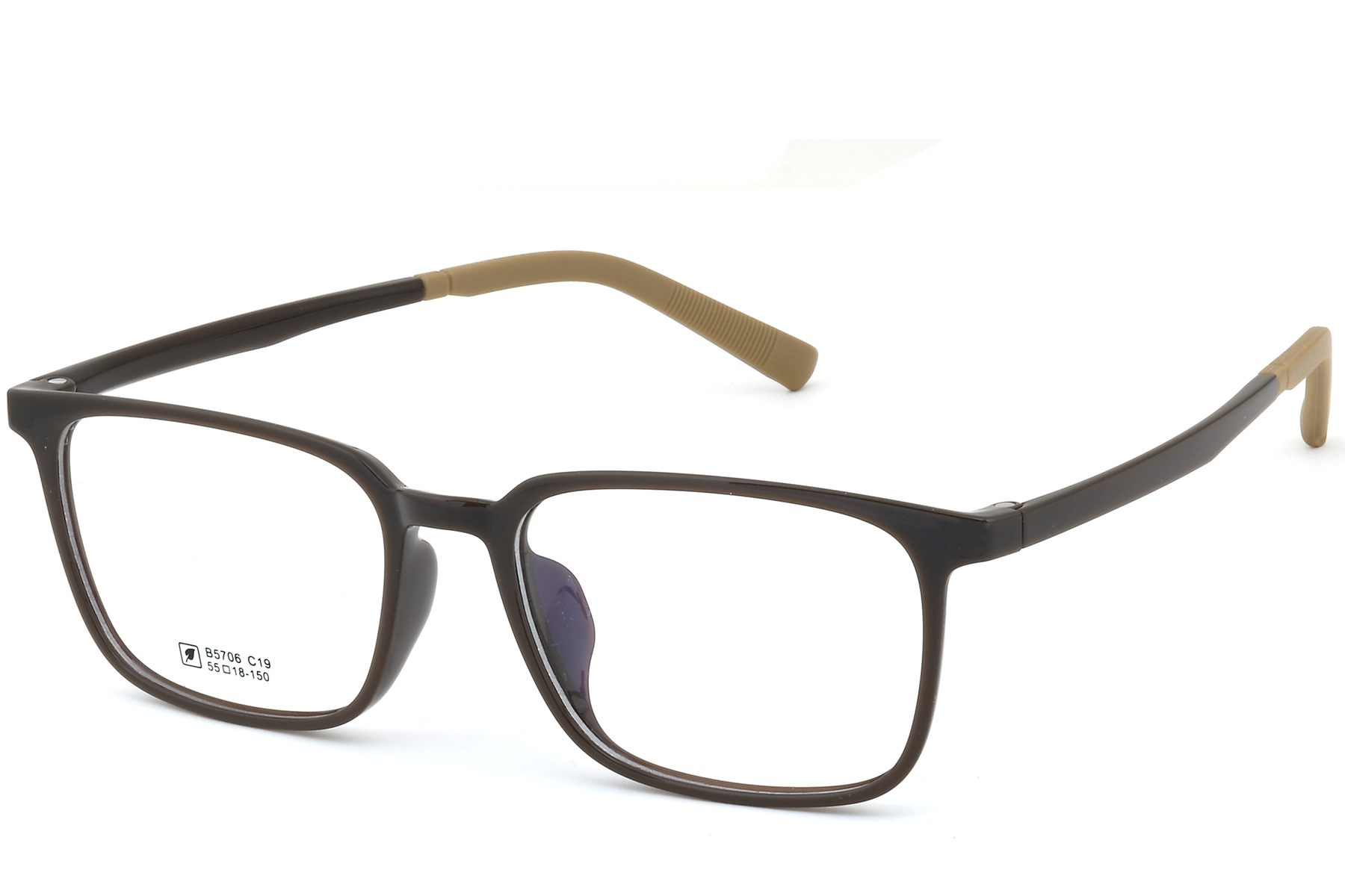 Rectangular Green TR90 Glasses #BS0620-0210