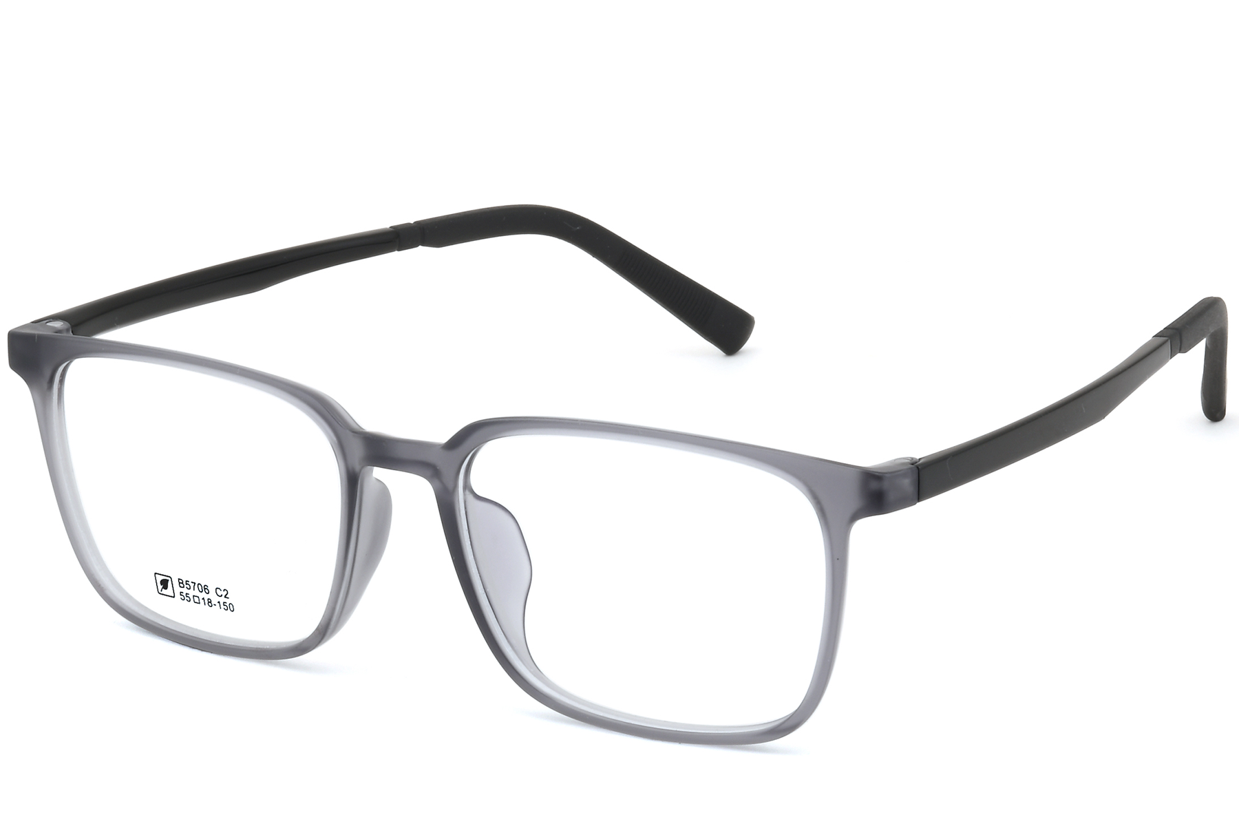 Rectangular Gray TR90 Glasses #BS0620-0211