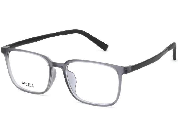 Lunettes rectangulaires grises TR90 #BS0620-0211