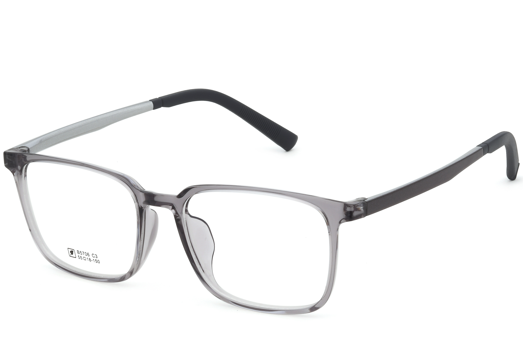 Rectangular Gray TR90 Glasses #BS0620-0212