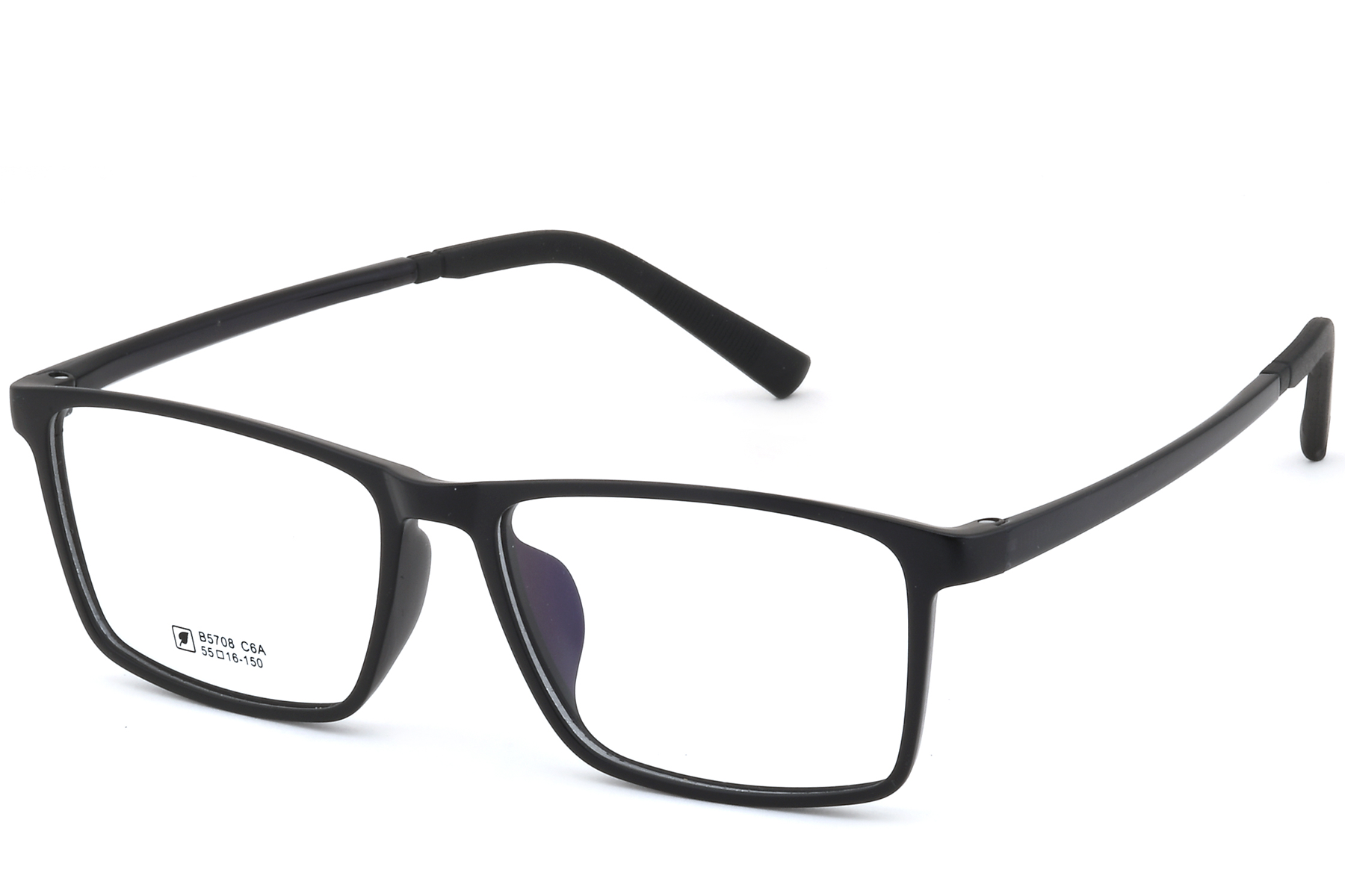 Rectangular Black TR90 Glasses #BS0620-0226