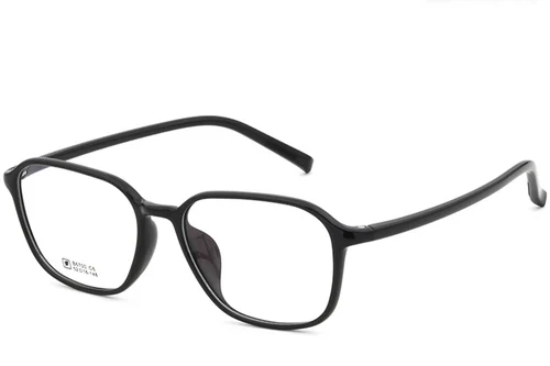 Lunettes rectangulaires grises TR90 #BS0620-0292