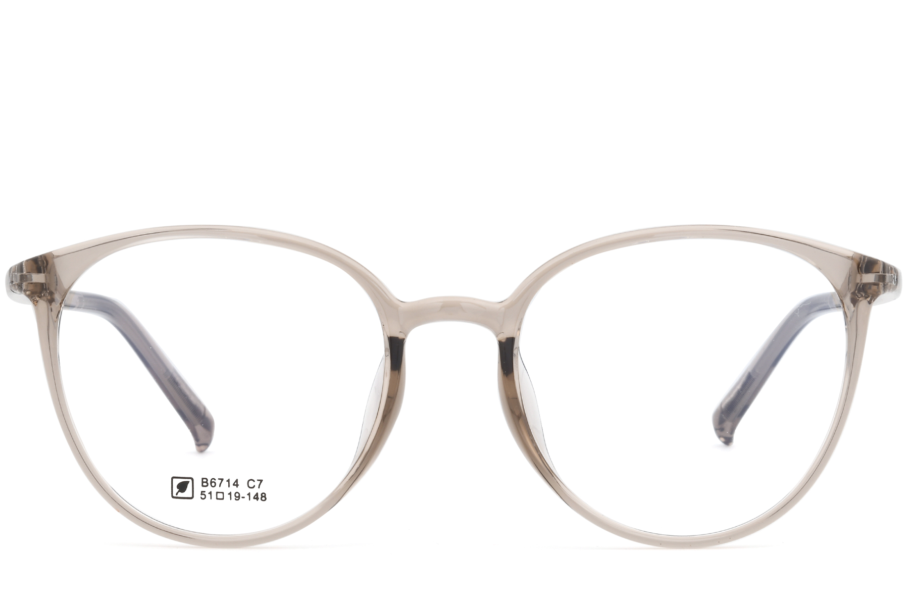 Oval Brown TR90 Glasses #BS0620-0388
