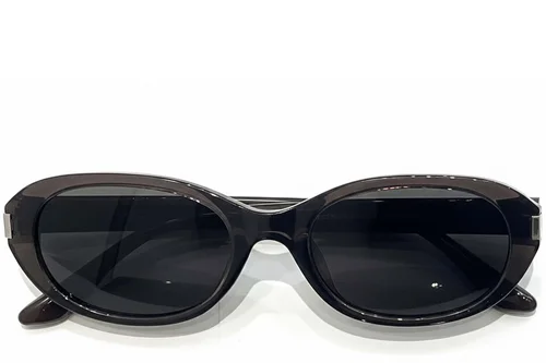 Lunettes de soleil ovales grises TR90 #BS0824-0123