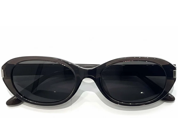 Oval Grey TR90 Sunglasses #BS0824-0123