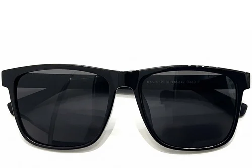 Lunettes de soleil rectangulaires noires TR90 #BS0824-0205