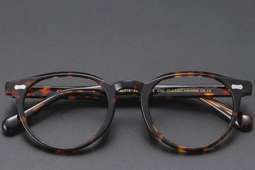 Lunettes ovales en acétate écaille de tortue #BS1913-0612