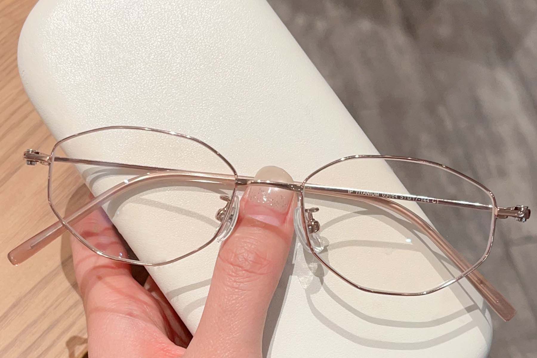 Geometric Pink Titanium Glasses #BS423-0269