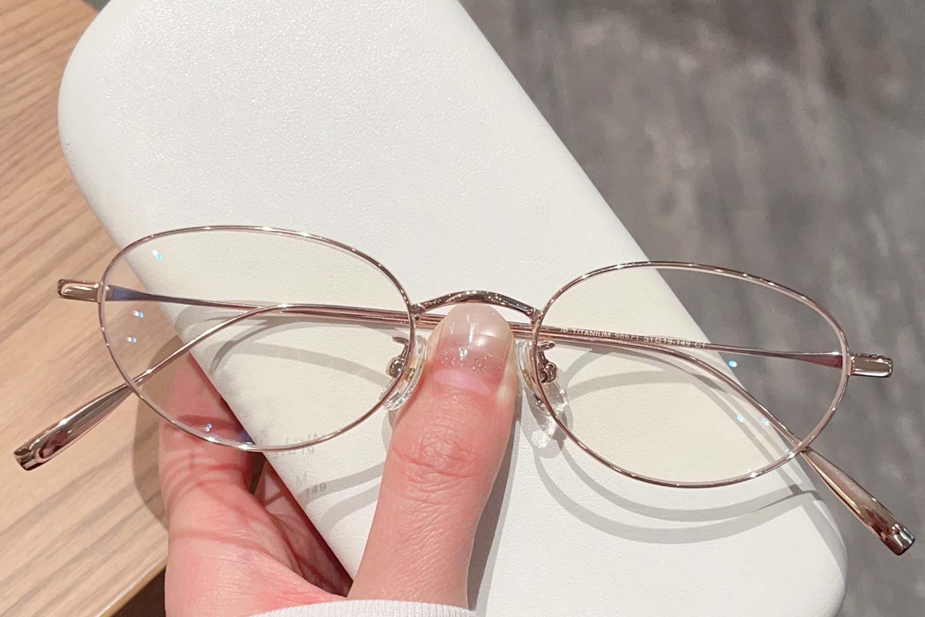 Oval Pink Titanium Glasses #BS423-0318