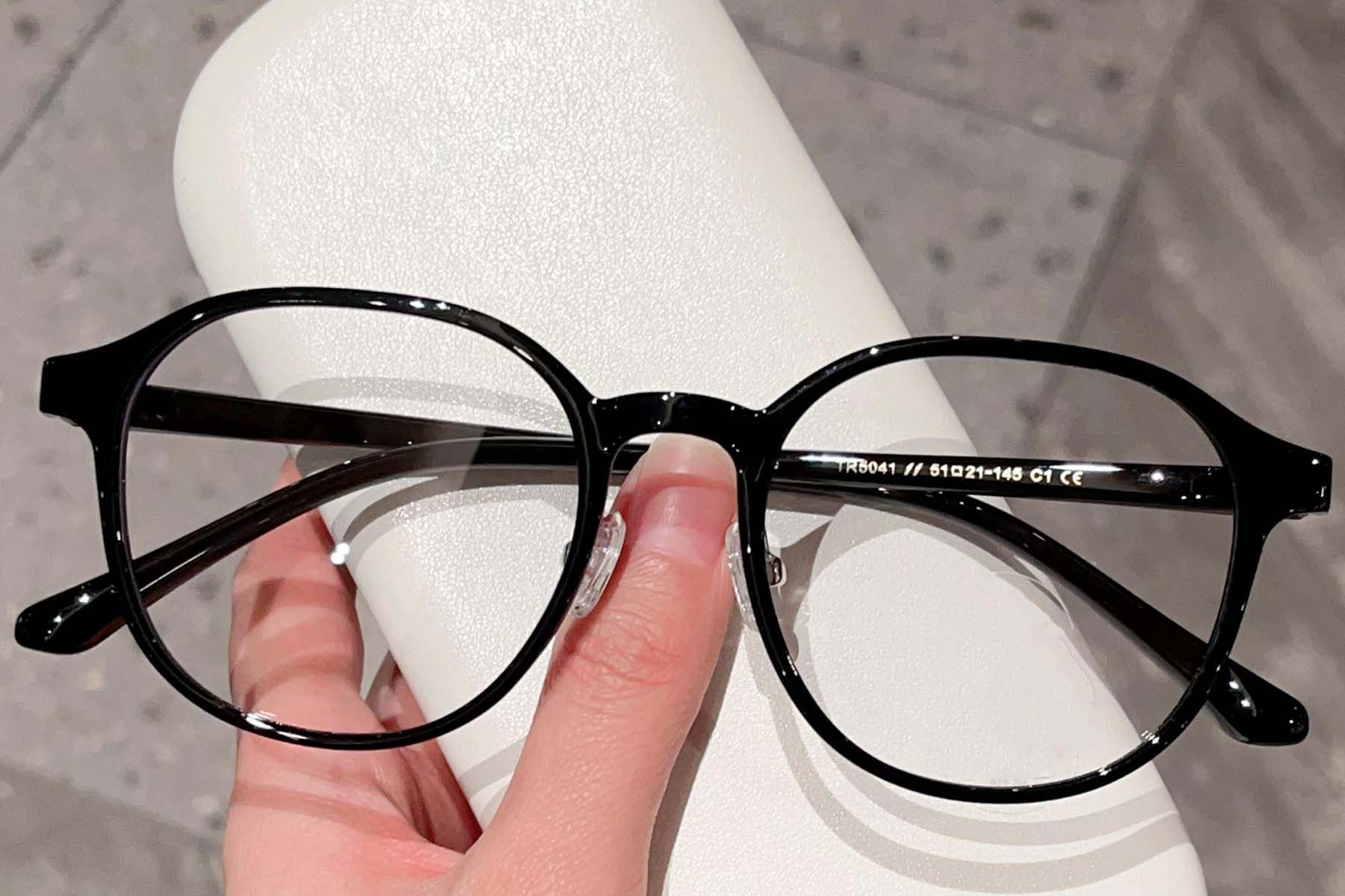 Oval Black TR90 Glasses #BS423-0356