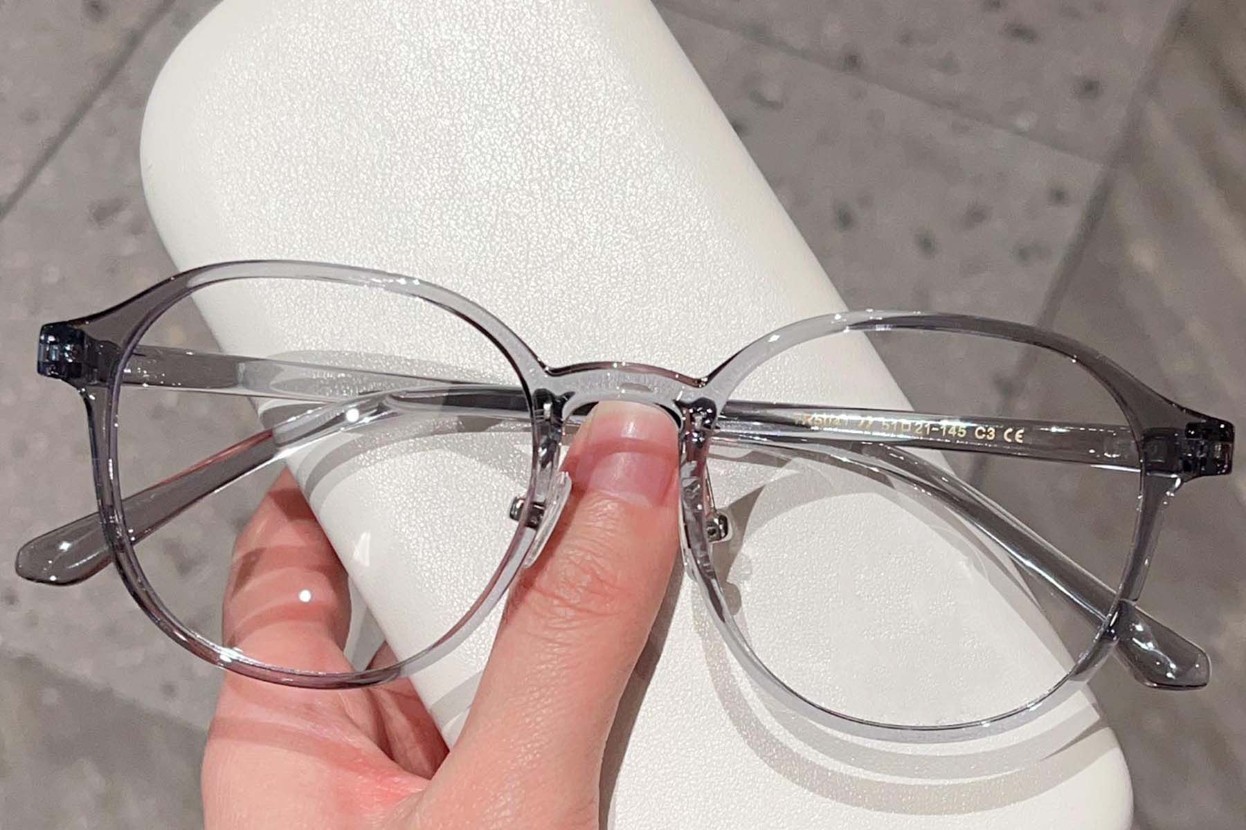 Oval Grey TR90 Glasses #BS423-0357