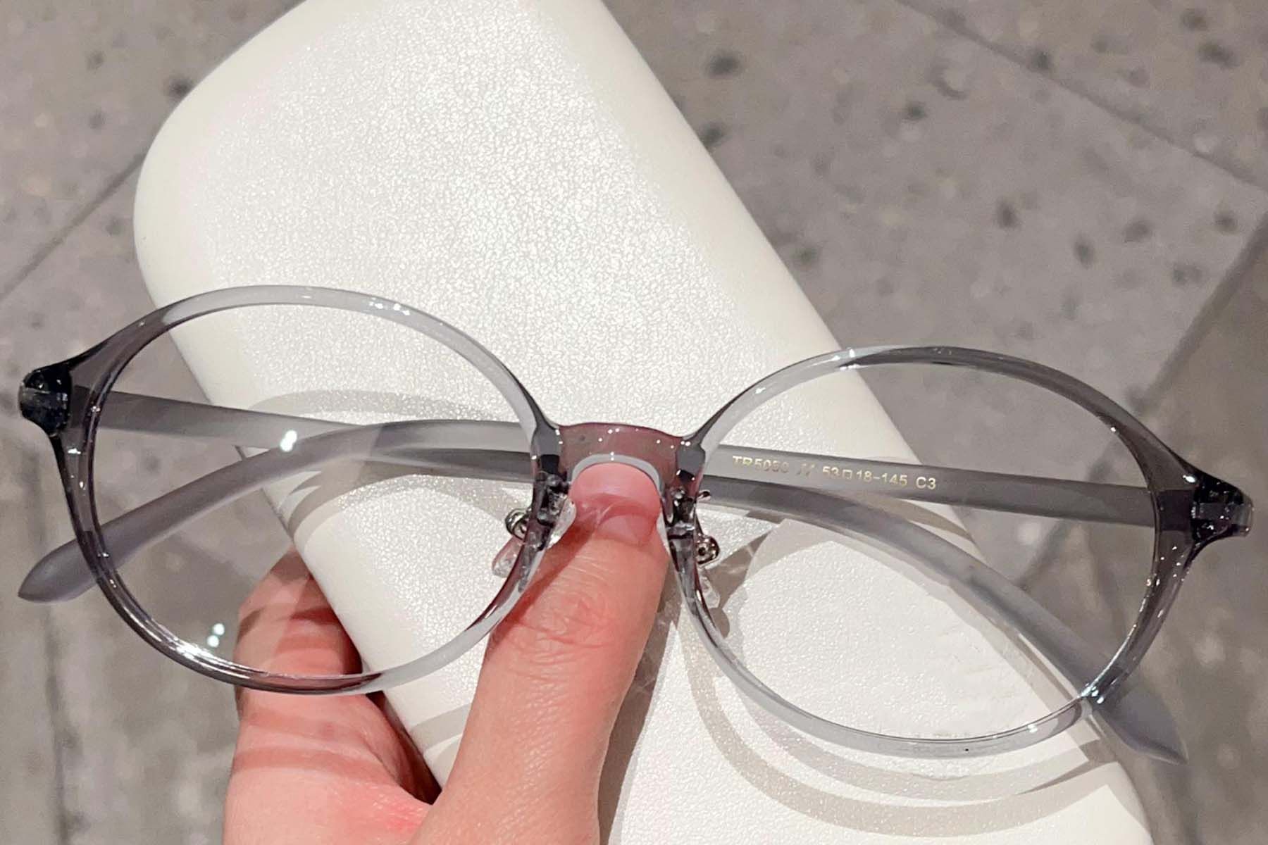 Oval Grey TR90 Glasses #BS423-0363