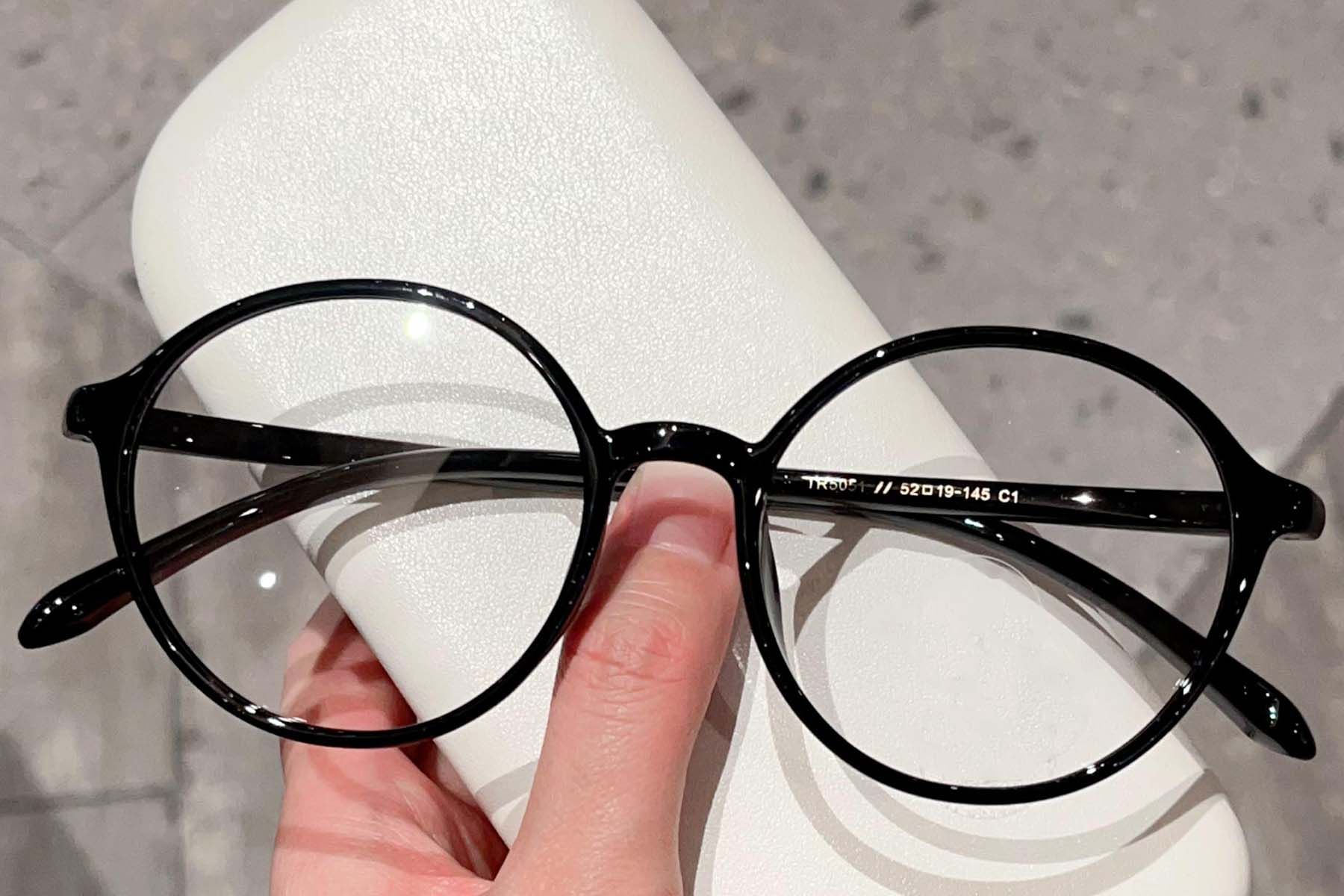 Round Black TR90 Glasses #BS423-0368