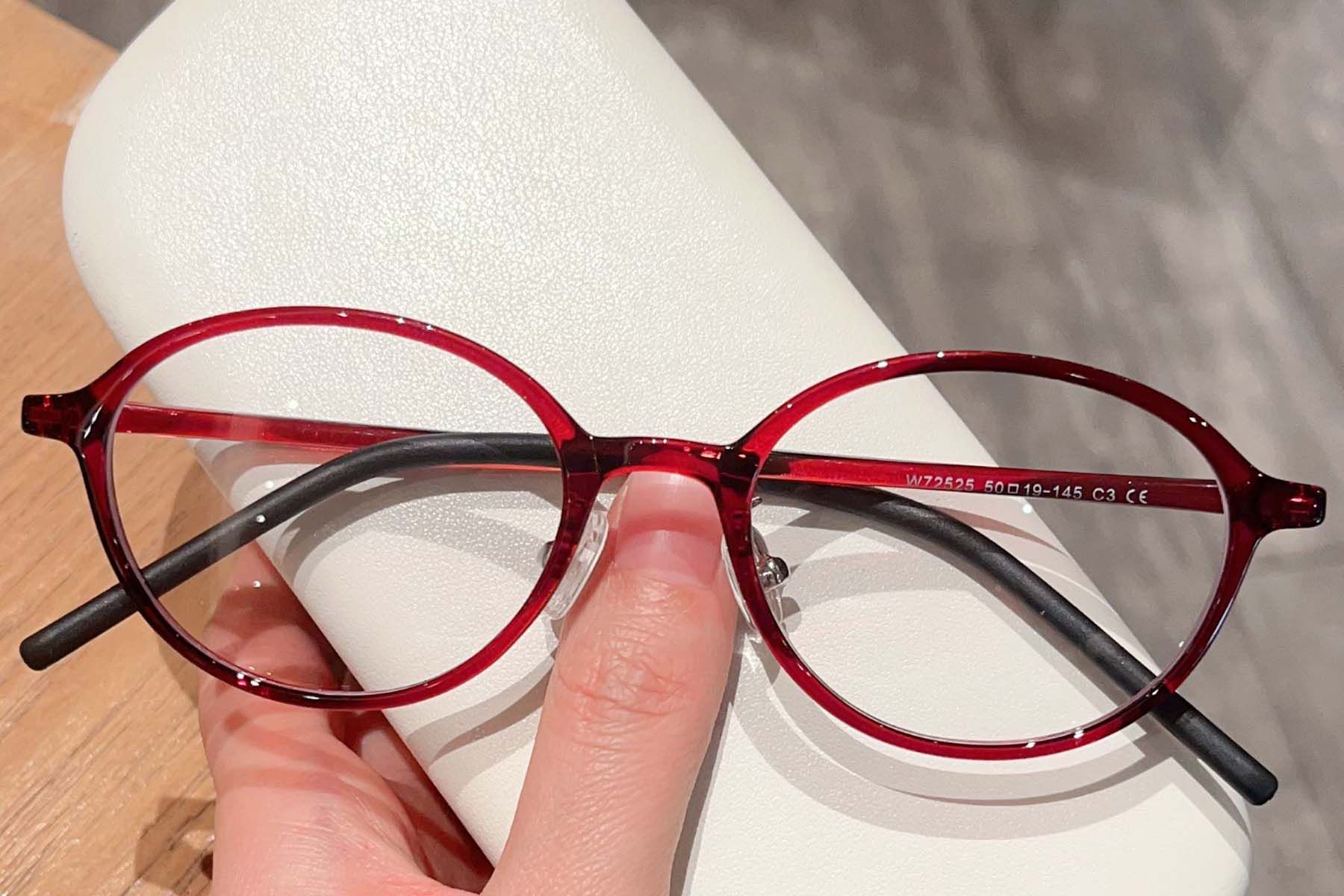 Oval Red TR90 Glasses #BS423-0388