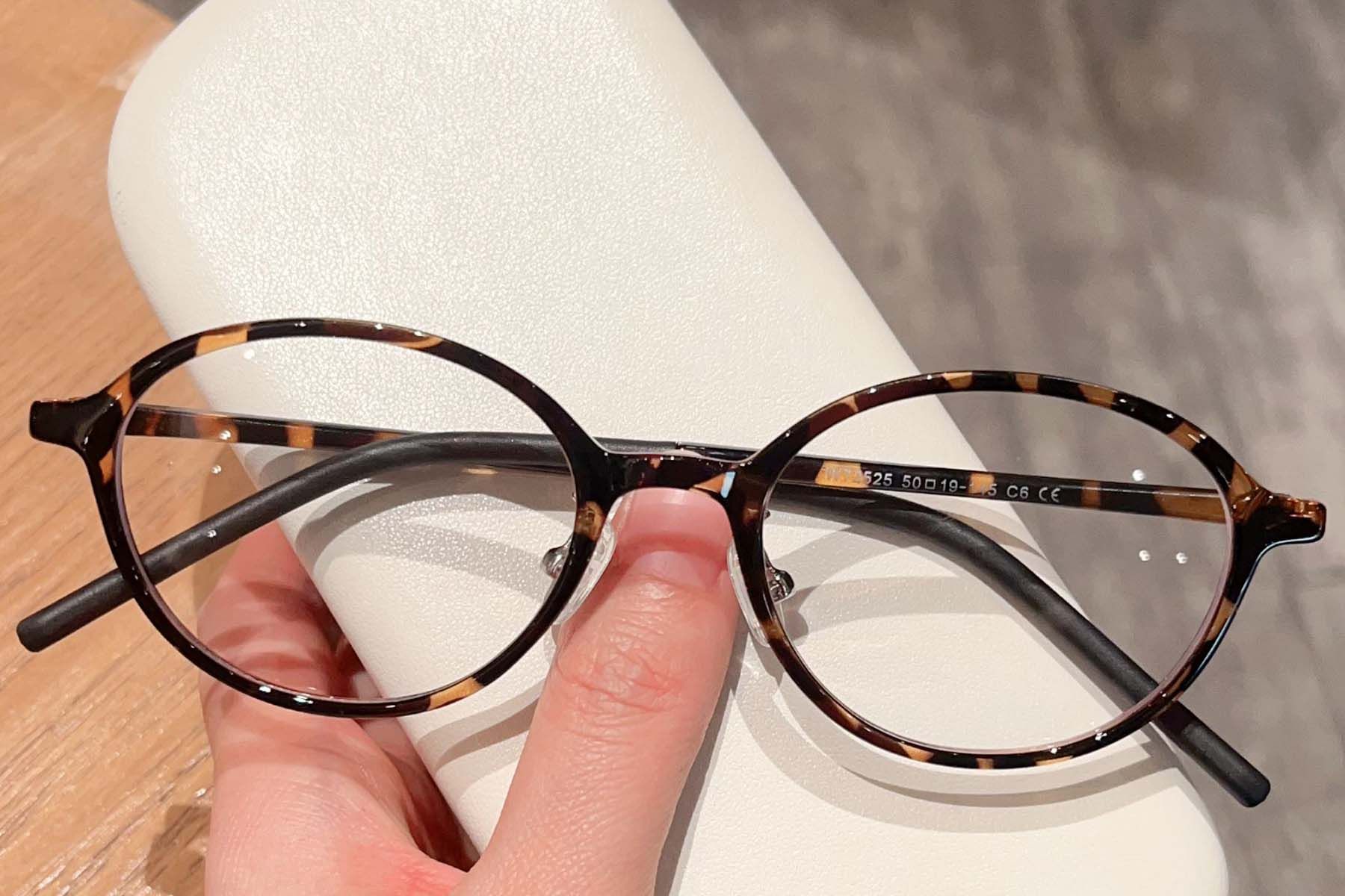 Oval Tortoiseshell TR90 Glasses #BS423-0391