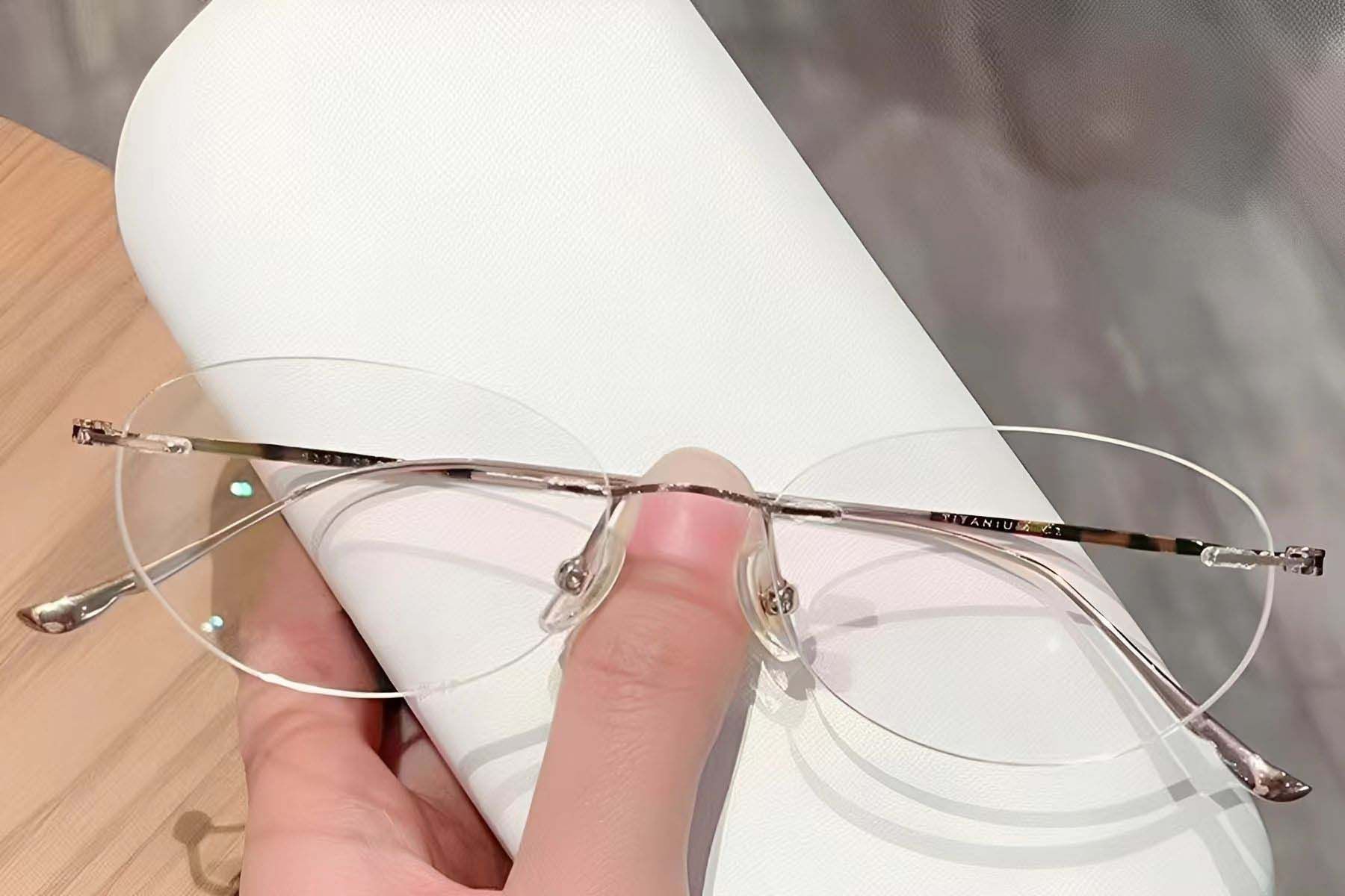Invisible Pink Titanium Glasses #BS423-0490
