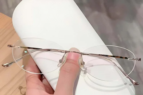 Lunettes invisibles en titane rose #BS423-0490