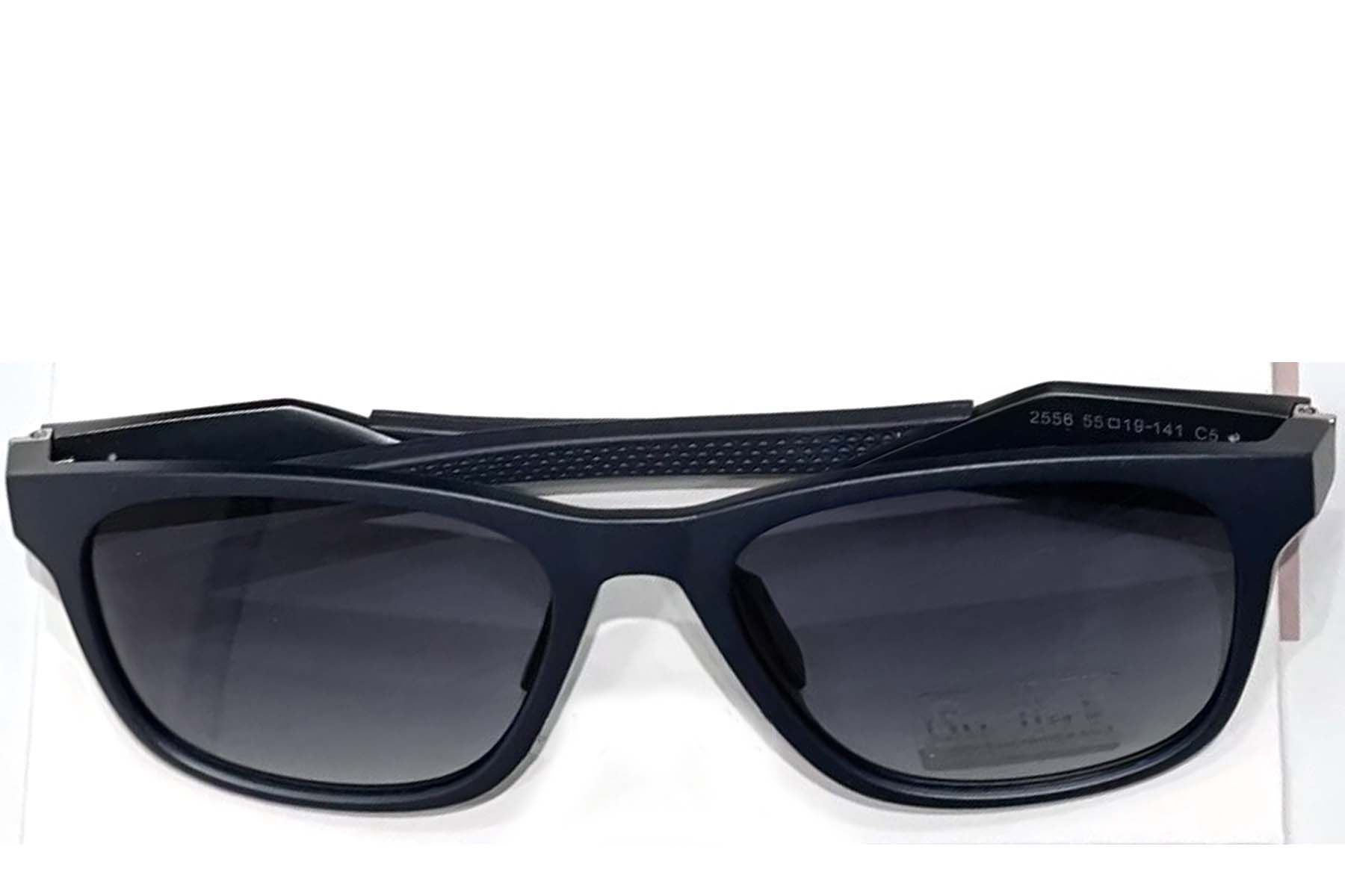 Occhiali da sole rettangolari blu in TR90 #BS8240-0342