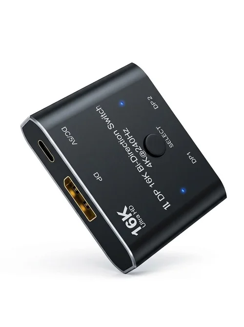 16K DisplayPort 2x1 Bi-Directional Switch 4K@240Hz Ultra HD