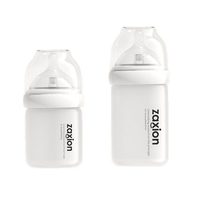 Zaxion Anti-Colic Glass Baby Bottle Gift Set