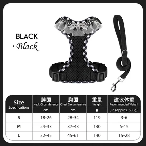Cute Plaid Mesh Dog Harness & Leash Set - Breathable & Adjustable