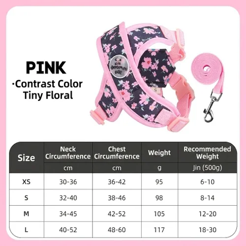 Floral X-Design Pet Floral Harness & Leash Set - Adjustable & Breathable