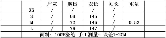 Chiffon Maxi Dress - Backless Halter Irregular Pleated KUN-00114