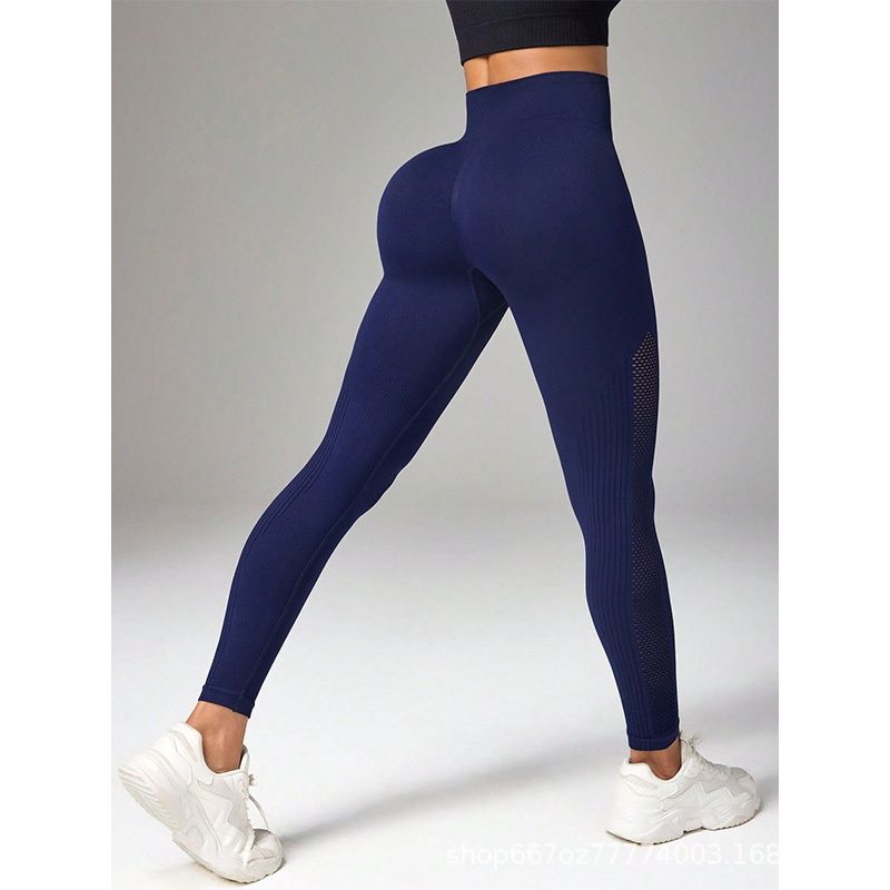 High-Waisted Sexy Butt-Lifting Quick-Dry Yoga Leggings for Women with a Nude-Feel Fit