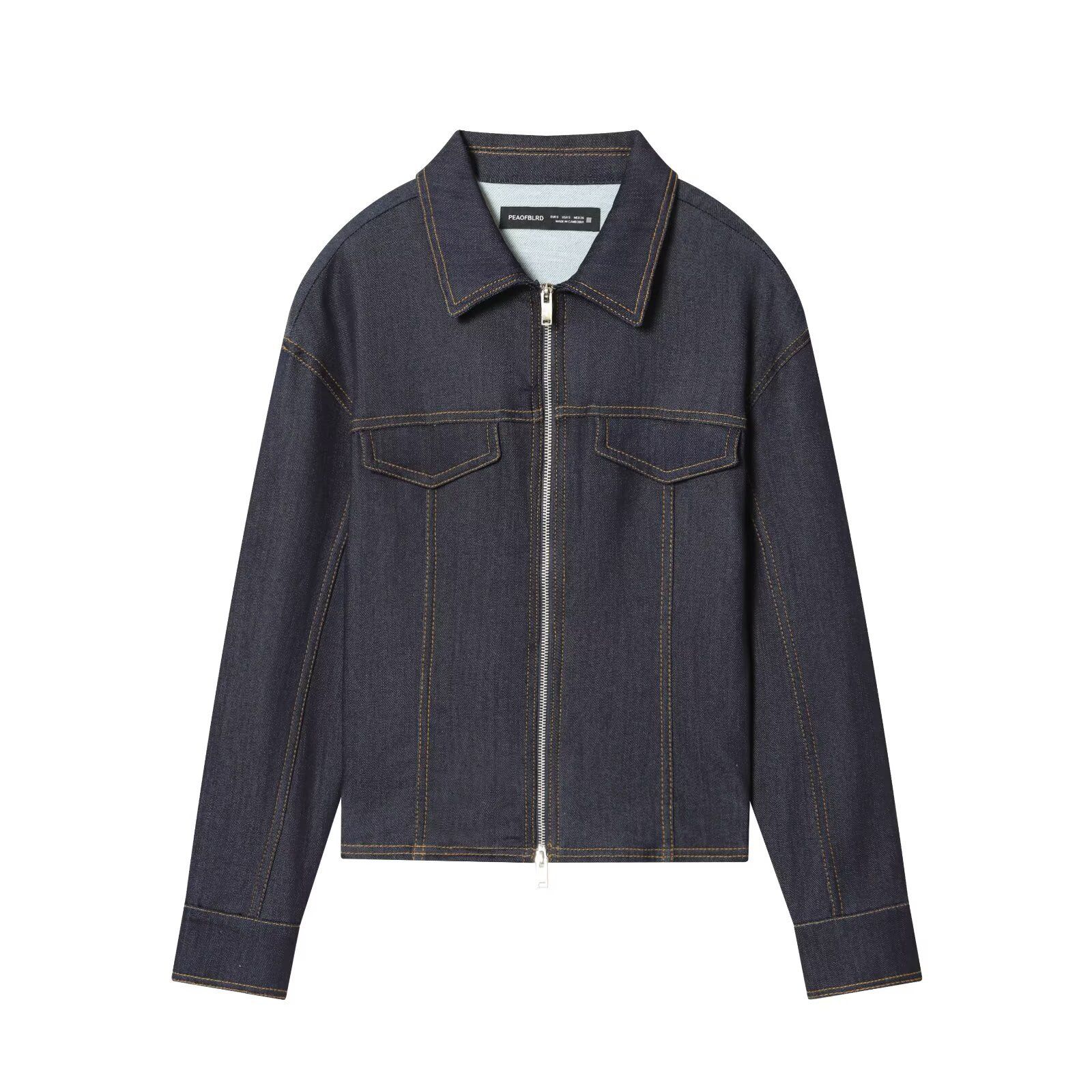 Ensemble veste en jean et jean - Coupe slim KUN-00134