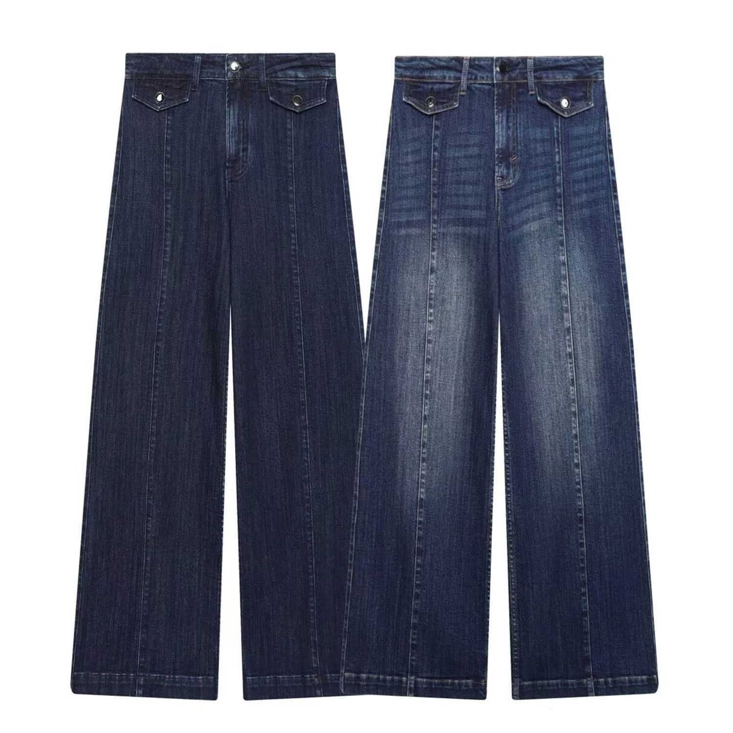 Jeans in denim a vita alta e gamba larga - Classico e versatile KUN-00005