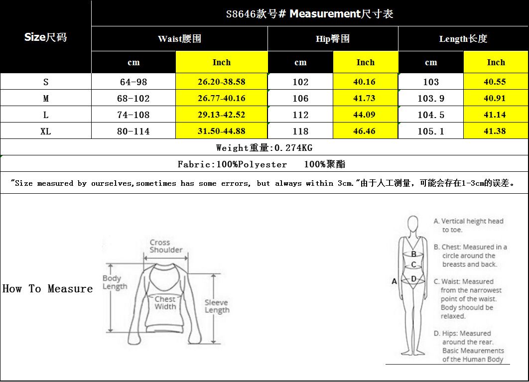 Pantalones de descanso de mujer con pernera ancha acanalada y cordón ajustable.