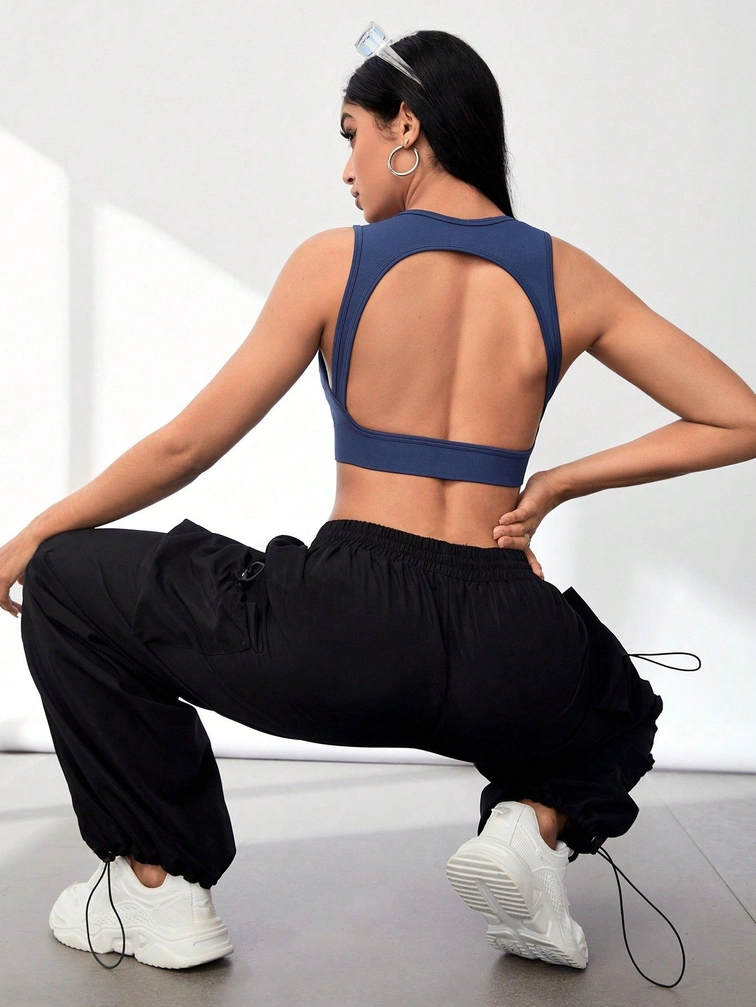 Backless Sexy Quick-dry Push-up Yoga Bra for Women