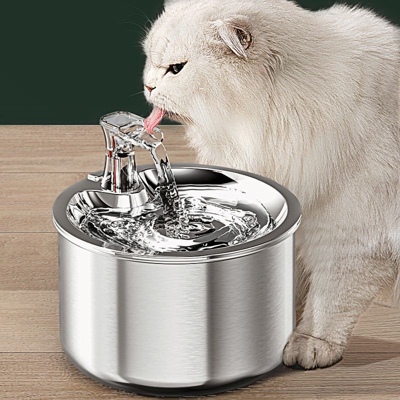 Stainless Steel Pet Water Fountain for Cats & Small Dogs - Model#WF150