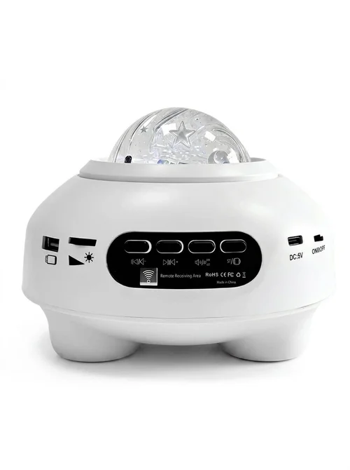 Aurora Star Projector with Bluetooth Speaker & App Control
